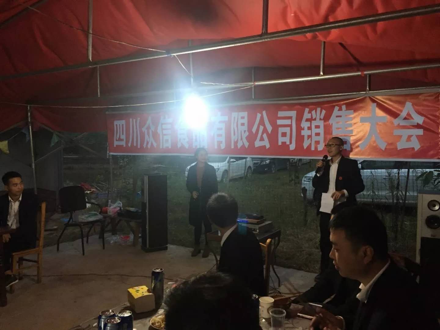 微信图片_201711031002022.jpg 微信图片_201711031002022.jpg